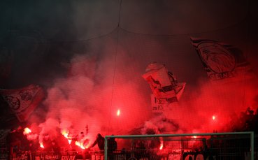 Айнтрахт Франкфурт загуби обжалването на наложената забрана привърженици на клуба