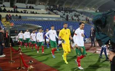 С вчерашното поражение от Парагвай българският национален отбор изравни антирекорд