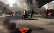  Протести в Иран, има починали 