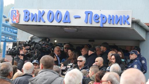  Защо има проблеми с водата в Перник, ще има ли зараза 