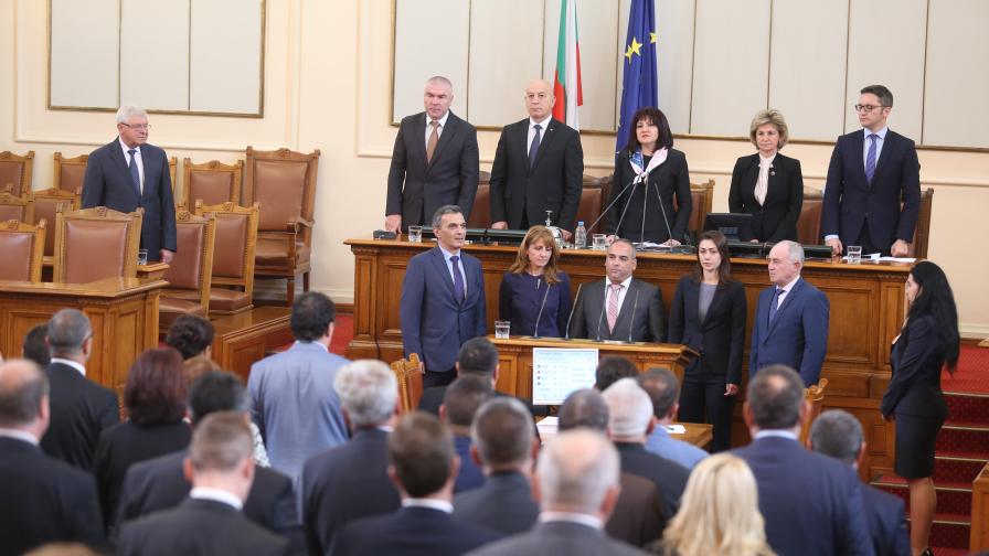  Българска социалистическа партия предлага партийна дотация от 8 лв. 