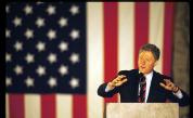  Преди 20 година Бил Клинтън изнася тирада на площад „ Св. Александър Невски ” 