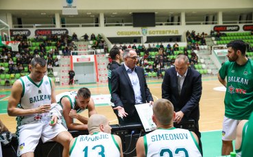 Балкан оглави временно класирането в Националната баскетболна лига за мъже