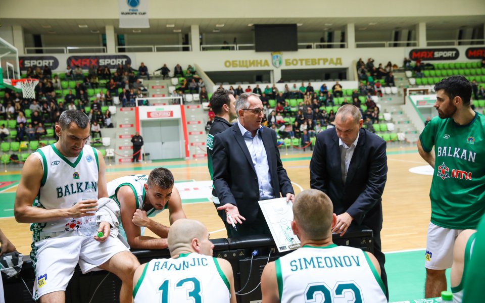 Балкан оглави временно класирането в Националната баскетболна лига за мъже,