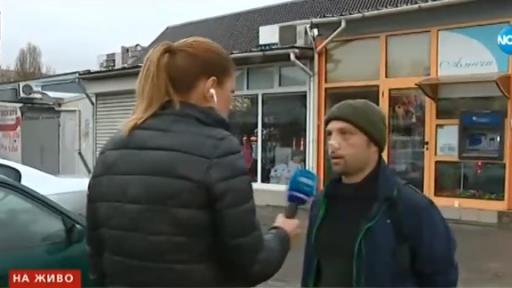  Агресия на пътя приключи с отхапан нос 