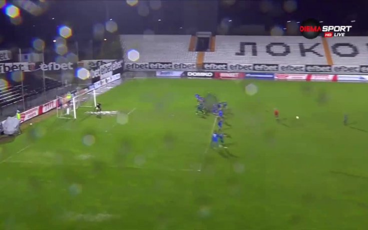 Арда - Витоша Бистрица 2:0 /репортаж/