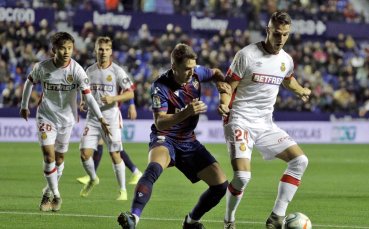 В първия двубой от 14 ия кръг на Ла Лига Леванте