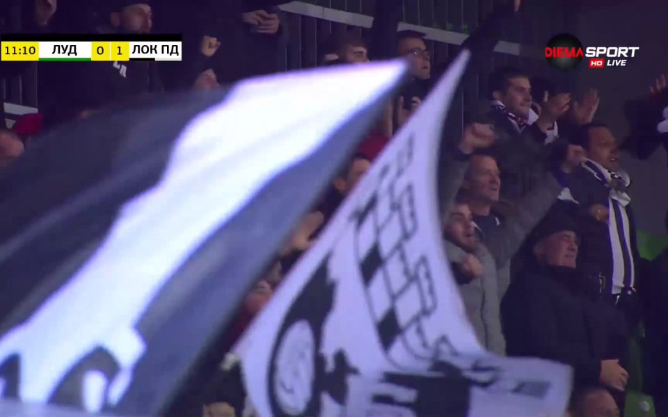 Локомотив Пловдив откри резултата срещу Лудогорец чрез Ален Ожболт в