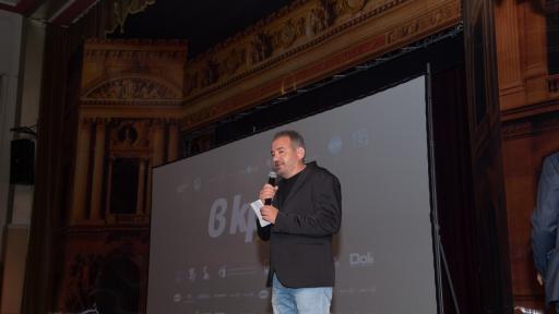  Седма премия за 