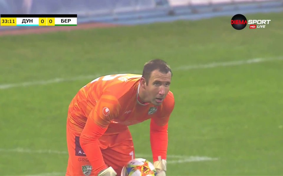 Вижте всичко най-интересно от първото полувреме на мача Дунав -
