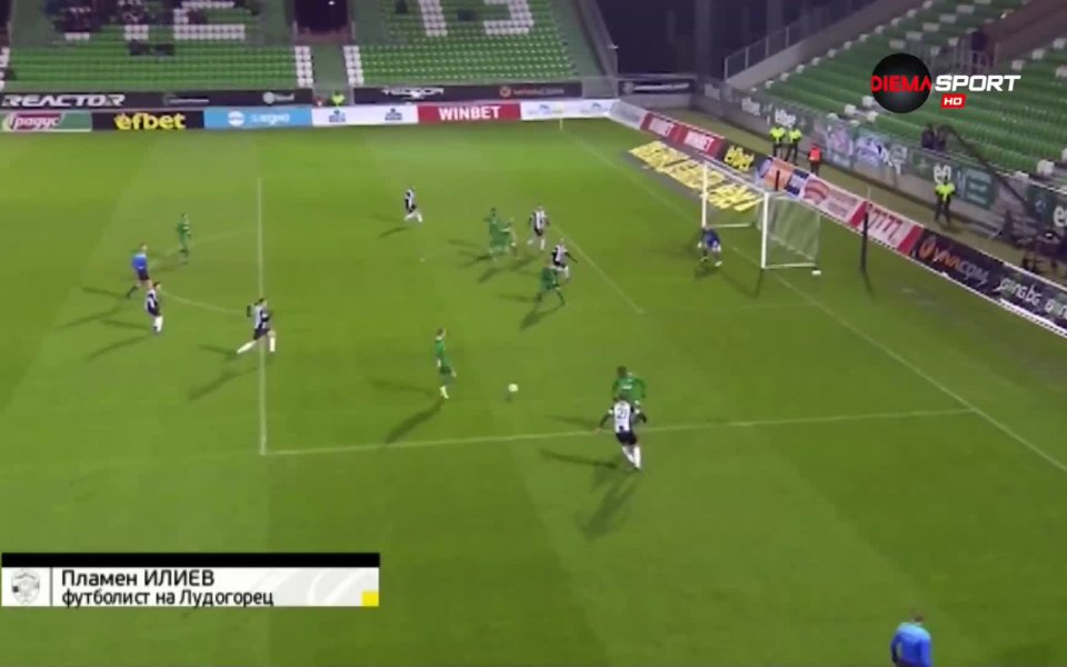Вратарят на Лудогорец се отчете със страхотно спасяване при победата