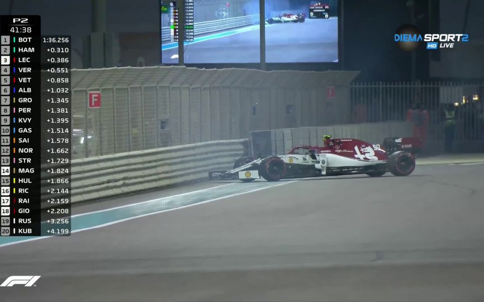 Пилотът на Мерцедес Валтери Ботас даде най-добро време и във