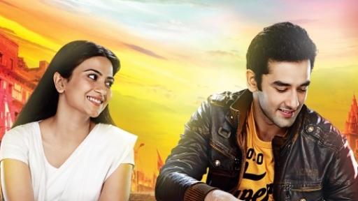  Любов и смелост в премиерния сериал „ Някой като теб “ 