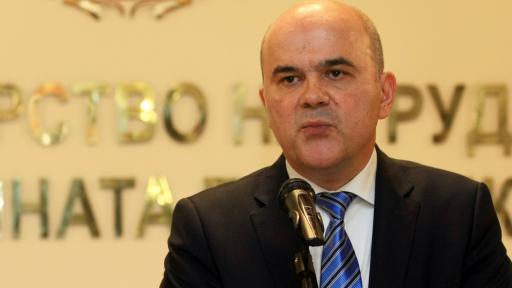  Бисер Петков 