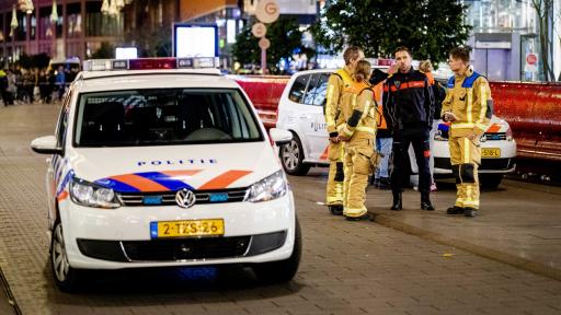  <p>Арестуваха нападателя от Хага</p> 