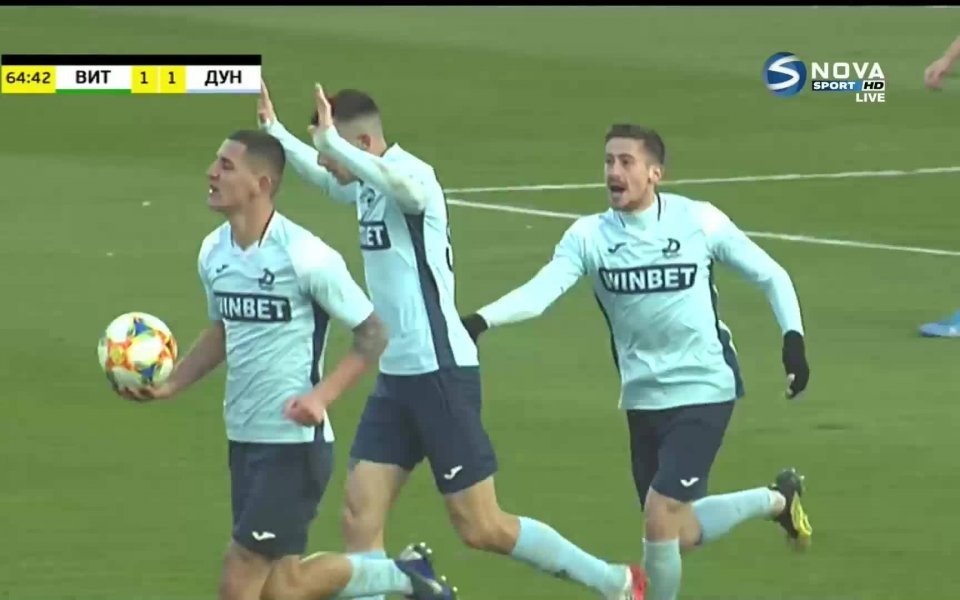 Отборът на Дунав Русе изравни за 1:1 на Витоша в