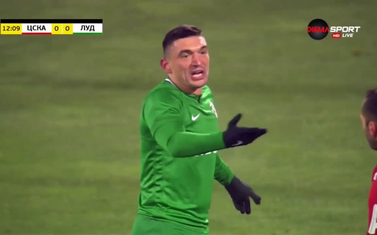 ЦСКА - Лудогорец 0:0 /първо полувреме/
