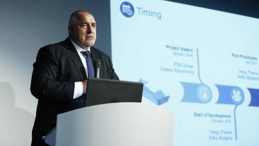  Бойко Борисов 