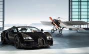  Bugatti Veyron Black Bess 