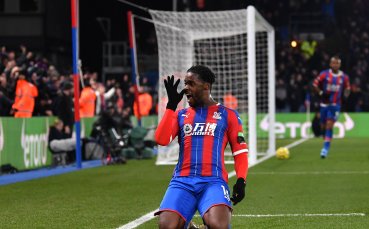 Отборът на Кристъл Палас постигна много важна победа в мач