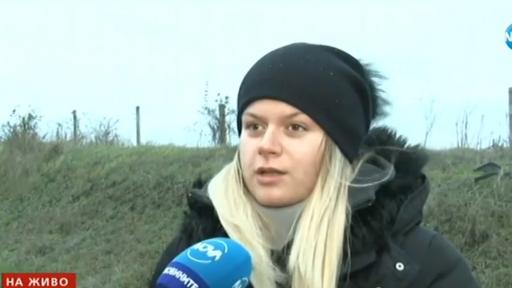  Катастрофа с глиган на 