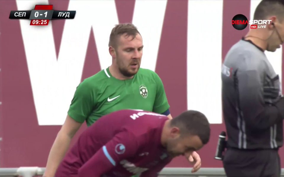 Лудогорец откри резултата срещу Септември при визитата си в София