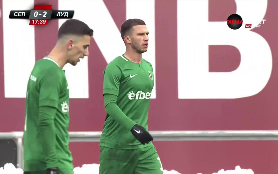 Авансът на Лудогорец срещу Септември в София набъбна на 2:0