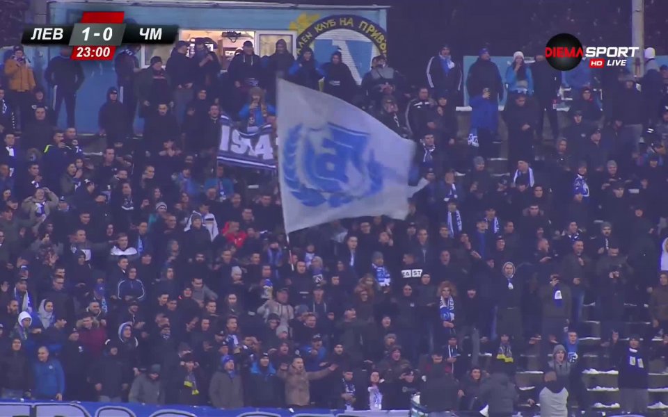 Левски откри срещу Черно море в двубоя от 1/8-финалите в