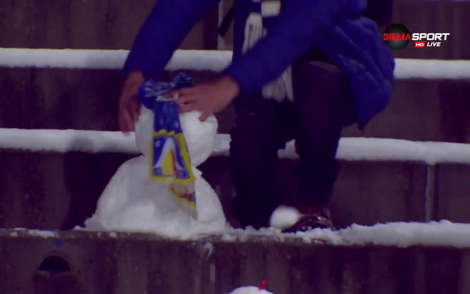 Падналият стяг в София позволи на феновете на Левски да