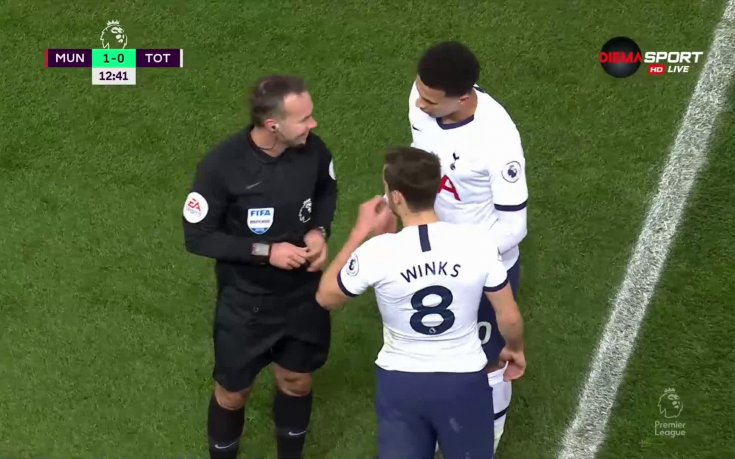 Вендета срещу Моу