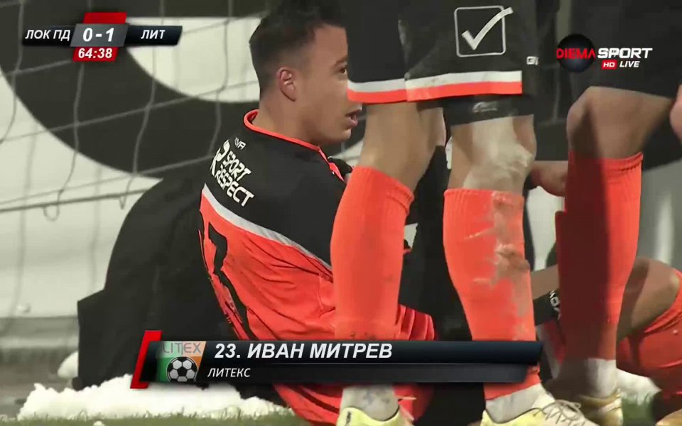 В 66-ата минута Иван Митрев изненадващо откри резултата на "Лаута".