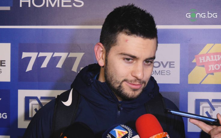 Станислав Костов: Почти се разплаках, когато скандираха името ми