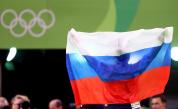  <p>Изхвърлиха Русия от международния спорт</p> 