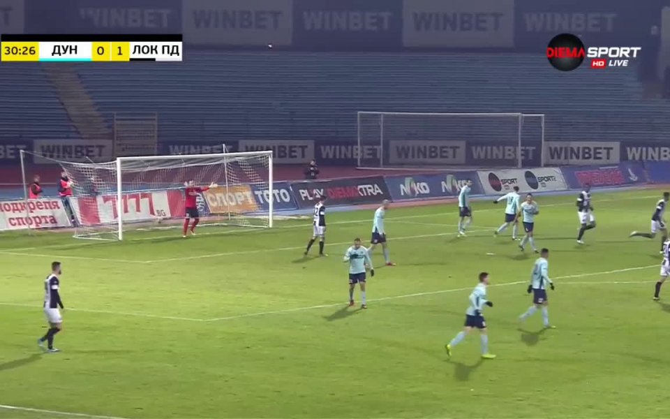 Отборът на Локо Пловдив води с 3:0 на Дунав Русе