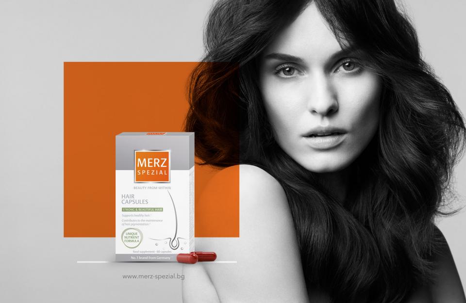  коса Merz Special 