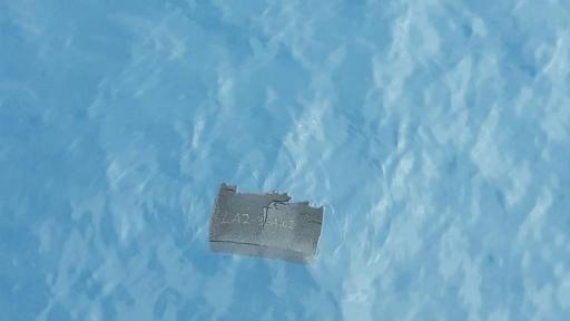  Откриха остатъци, които може да са на изчезналия аероплан C-130 