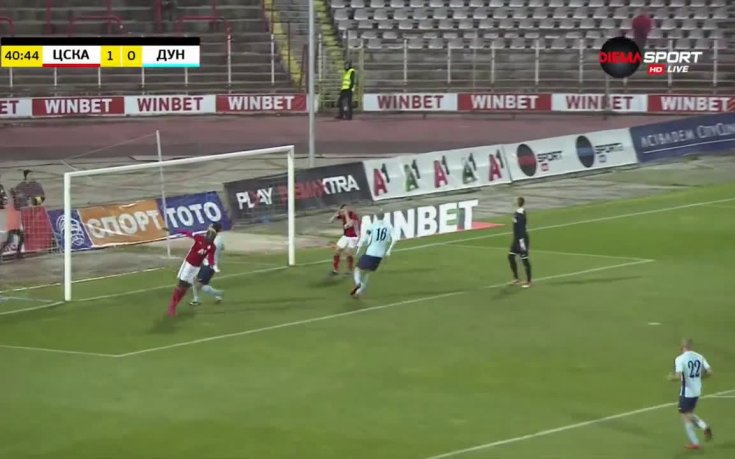 ЦСКА - Дунав 1:0 /първо полувреме/