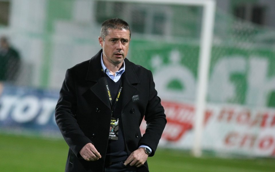 Вече бившият старши треньор на Витоша - Енгибар Енгибаров използва