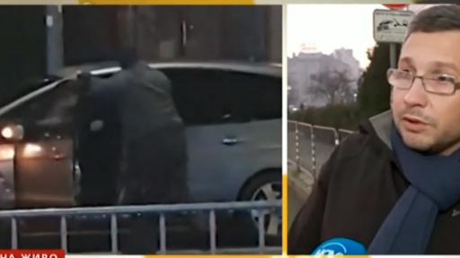  Шофьор рита различен, пречи му 