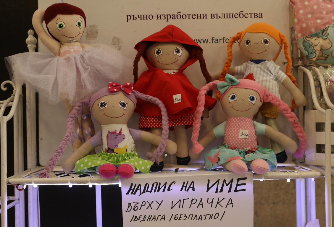 <p>Коледа с привкус на приказка и щипка вълшебство на традиционния Хендмейд базар в НДК от 19 до 22 декември</p>