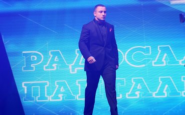На Световното по бокс в Русия през септември българският боксьор