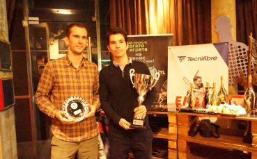 Любен Попов получи наградата за най добър играч на Интерактив тенис