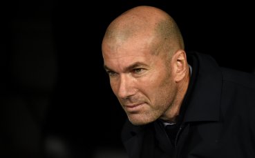 Старши треньорът на Реал Мадрид Зинедин Зидан направи интересно изказване