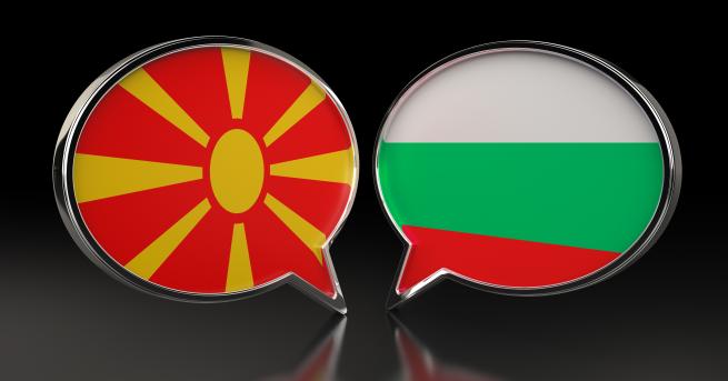 Свят От Македония Колкото македонците с български паспорти са българи
