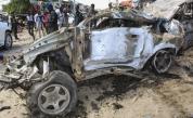  Атентат с кола бомба в Могадишу, десетки убити 