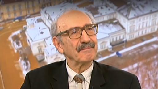  Защо земетресението край Самоков беше по този начин необичайно 