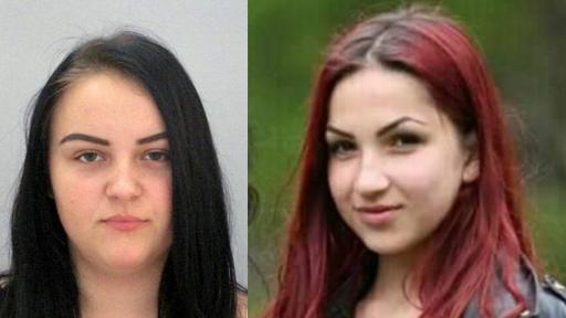  Полицията търси две изчезнали девойки 