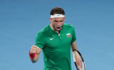 България продължава с мачовете в Група С на турнира ATP