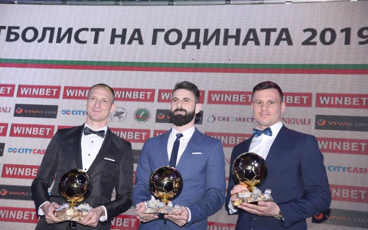Митко Илиев е Футболист №1 на 2019 г.!