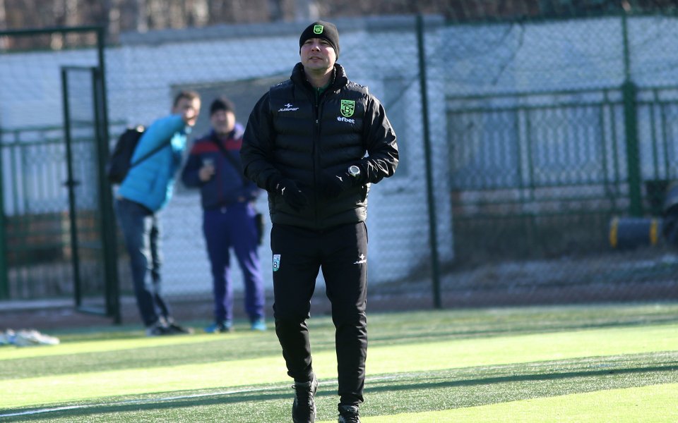 Финансовата подкрепа на феновете на Левски към клуба продължава с